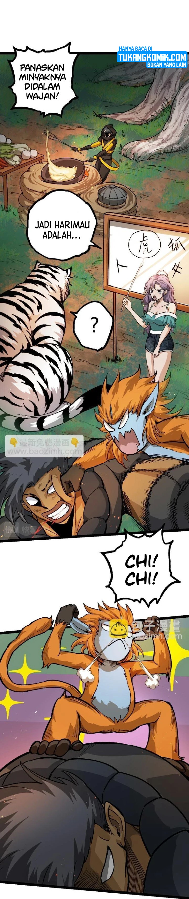 Evolution Begins With A Big Tree Chapter 32 page 4