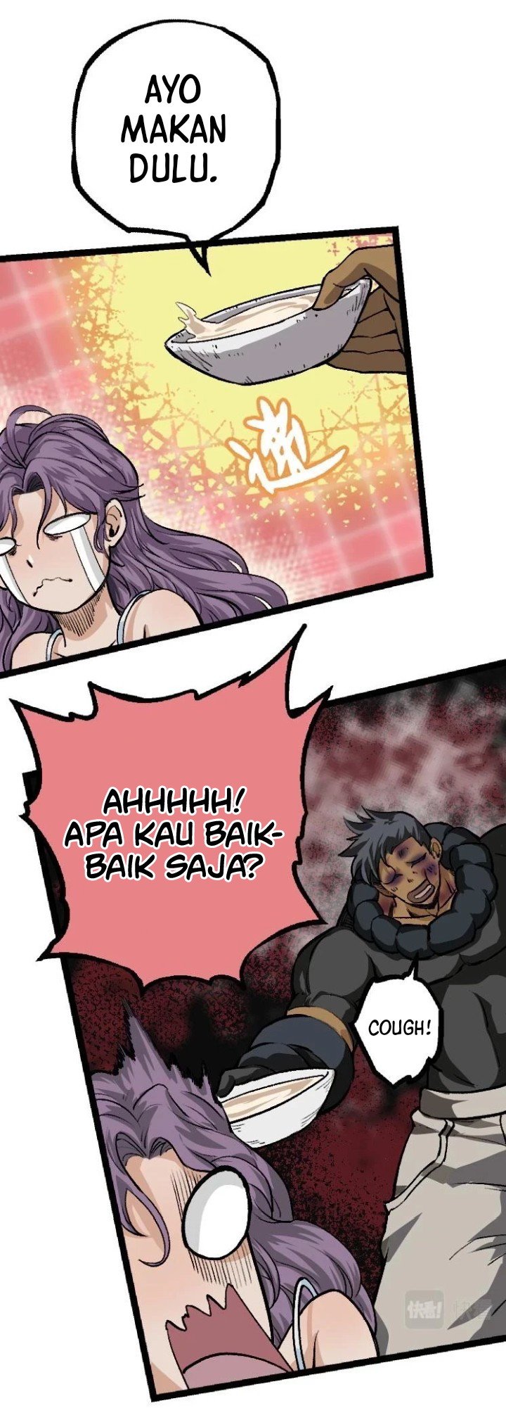 Evolution Begins With A Big Tree Chapter 32 page 7