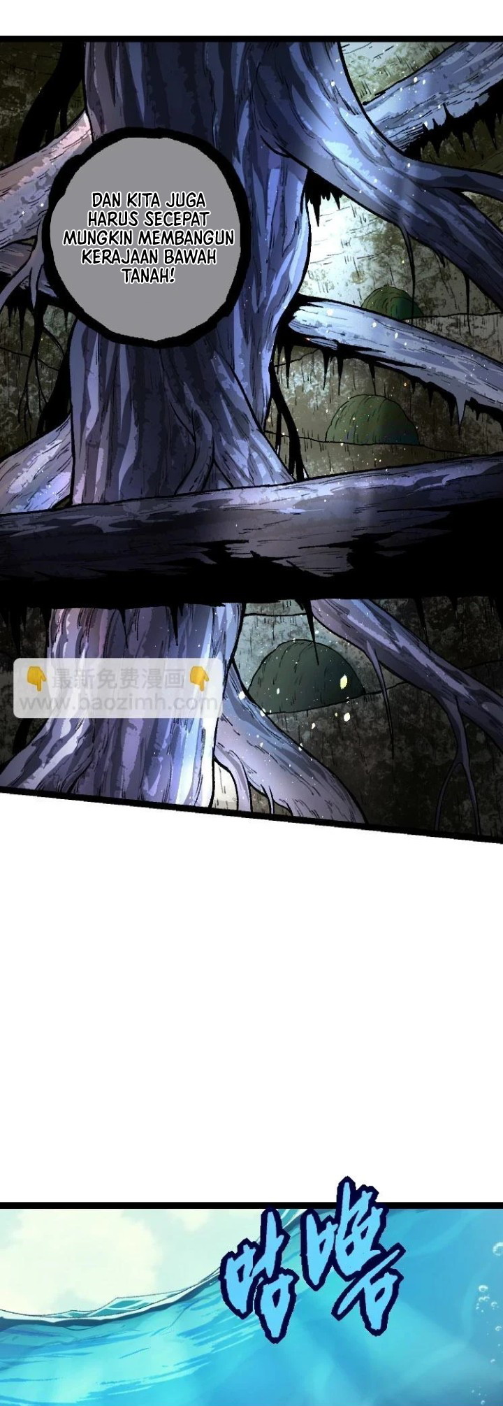 Evolution Begins With A Big Tree Chapter 32 page 21