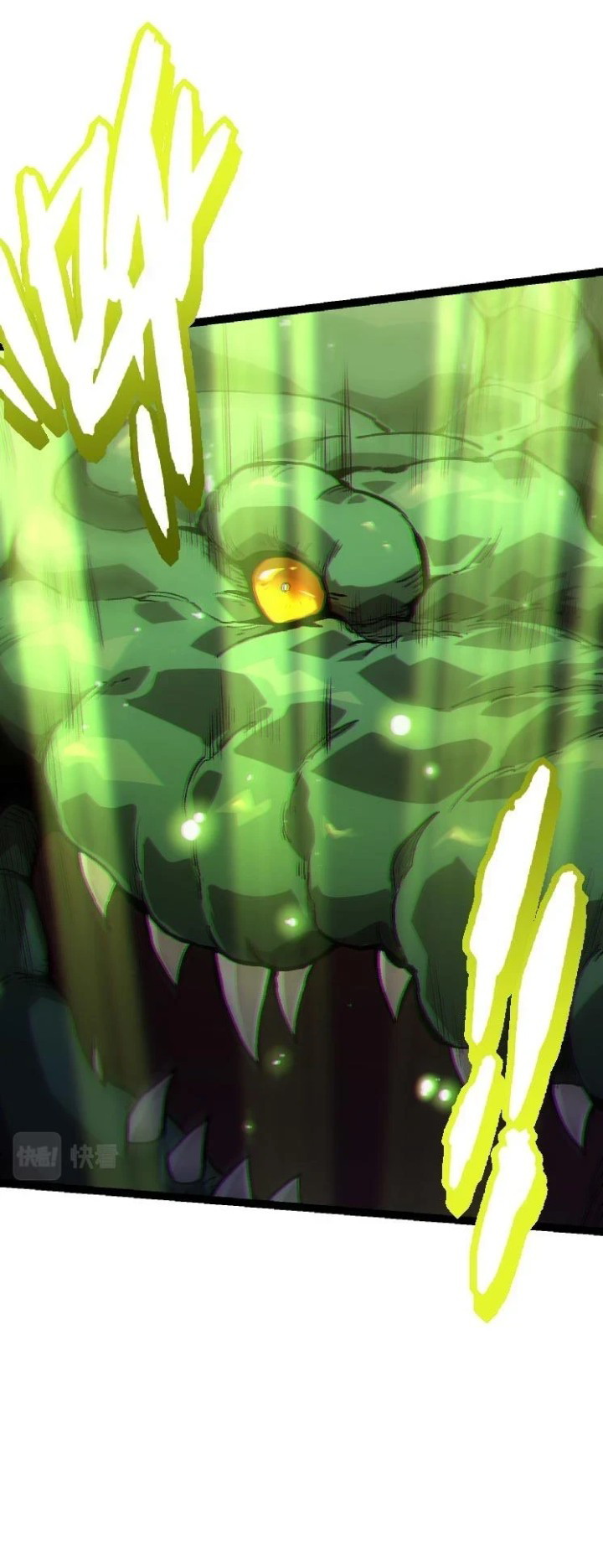 Evolution Begins With A Big Tree Chapter 32 page 34
