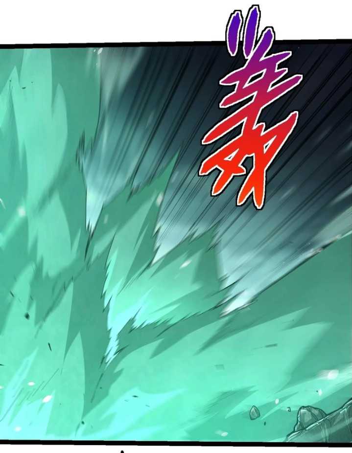 Evolution Begins With A Big Tree Chapter 323 page 41