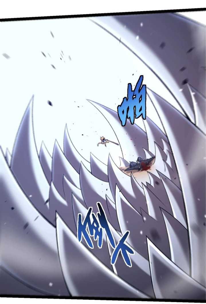 Evolution Begins With A Big Tree Chapter 323 page 61