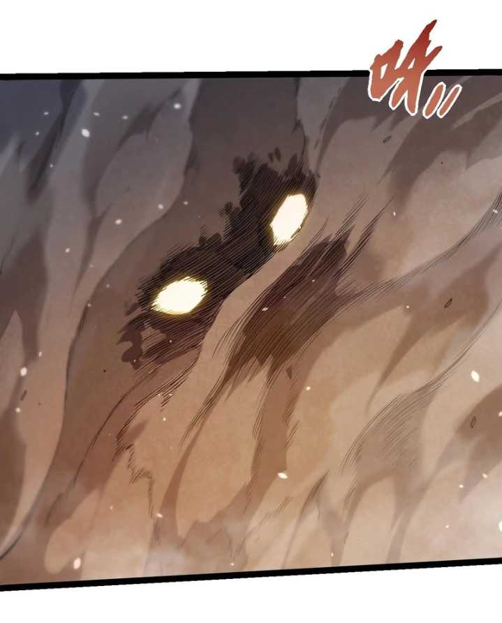 Evolution Begins With A Big Tree Chapter 325 page 5