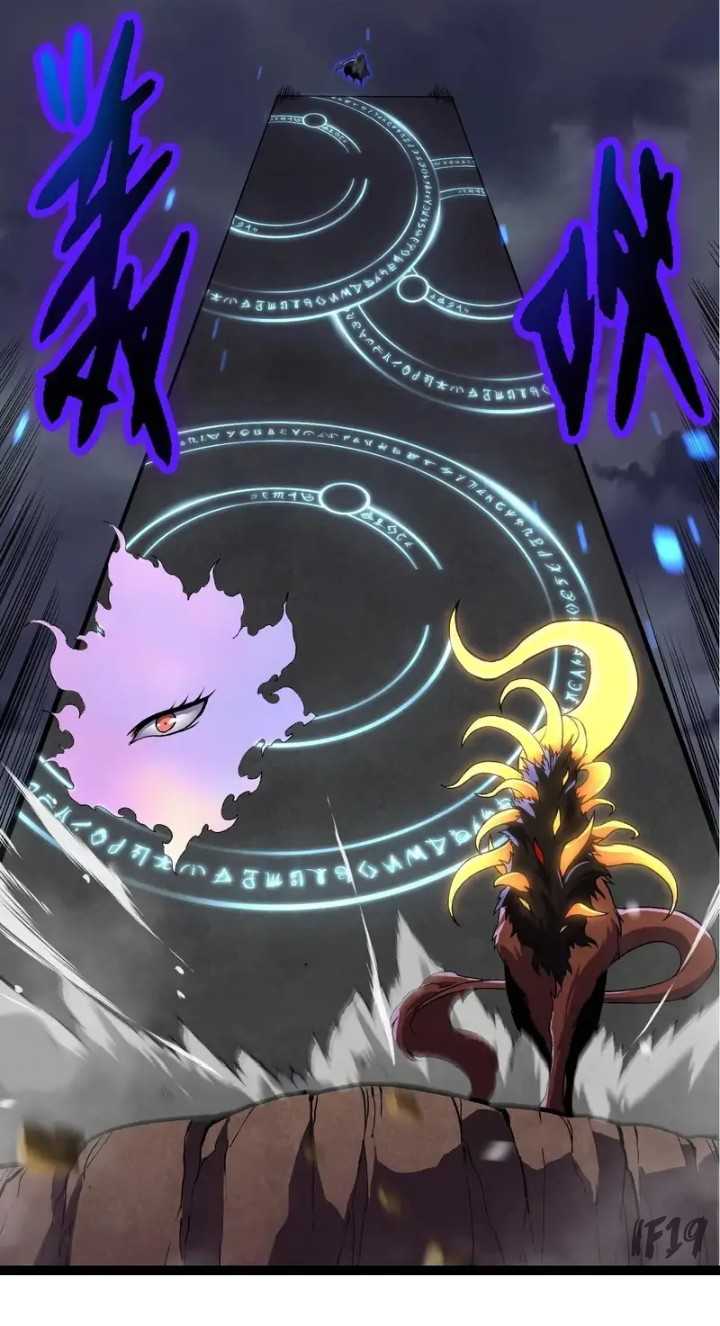 Evolution Begins With A Big Tree Chapter 330 page 56