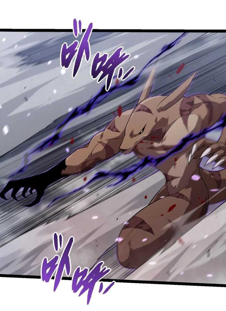Evolution Begins With A Big Tree Chapter 334 page 27