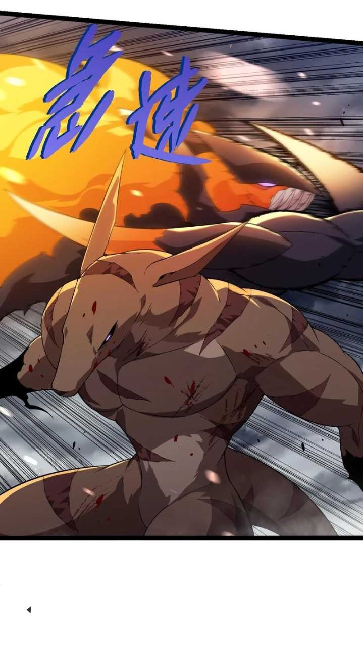 Evolution Begins With A Big Tree Chapter 334 page 34