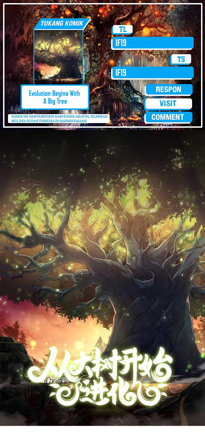 Evolution Begins With A Big Tree Chapter 337 page 0