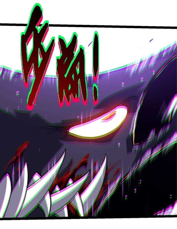 Evolution Begins With A Big Tree Chapter 337 page 46