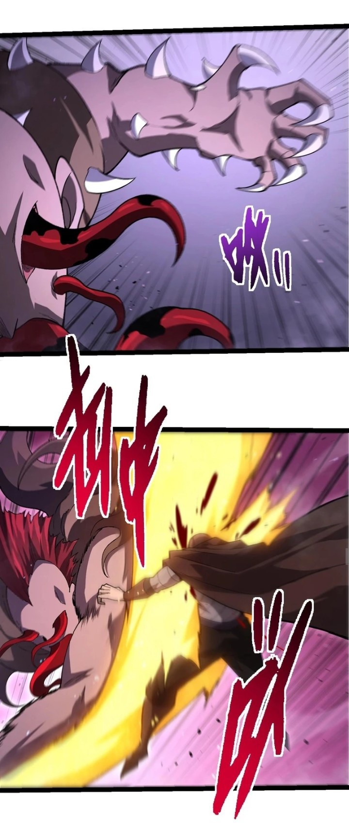 Evolution Begins With A Big Tree Chapter 346 page 28