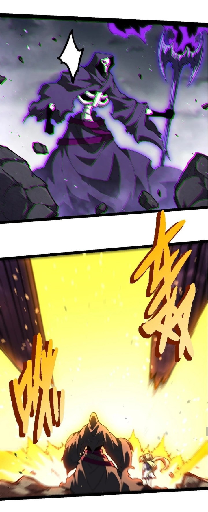 Evolution Begins With A Big Tree Chapter 346 page 42