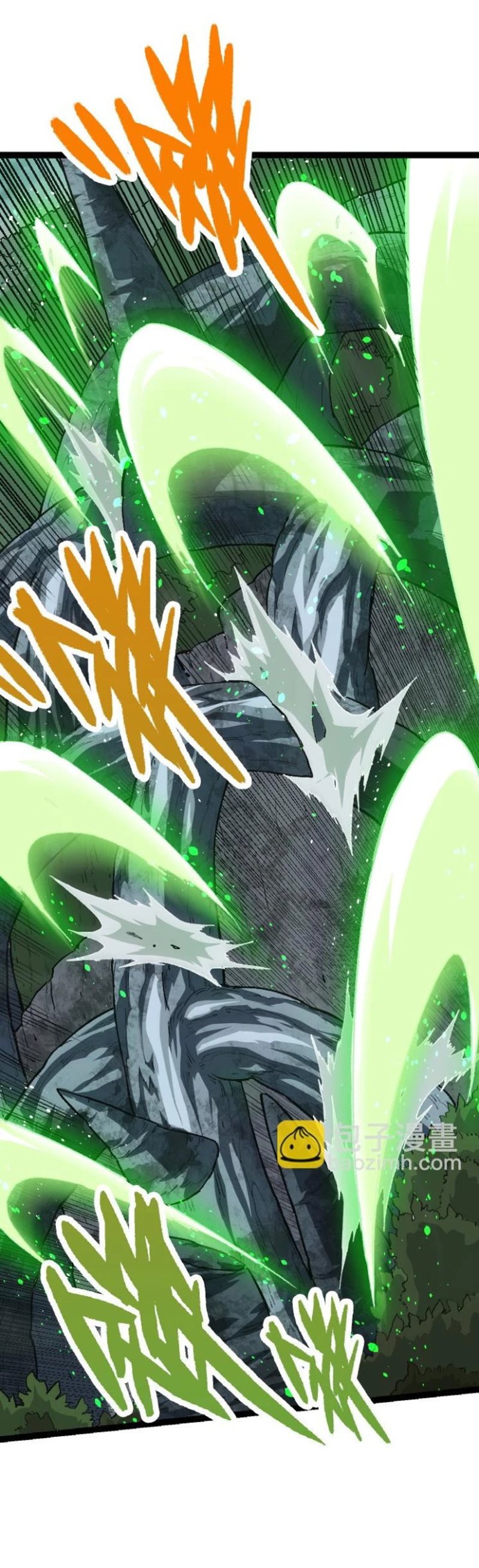 Evolution Begins With A Big Tree Chapter 35 page 16