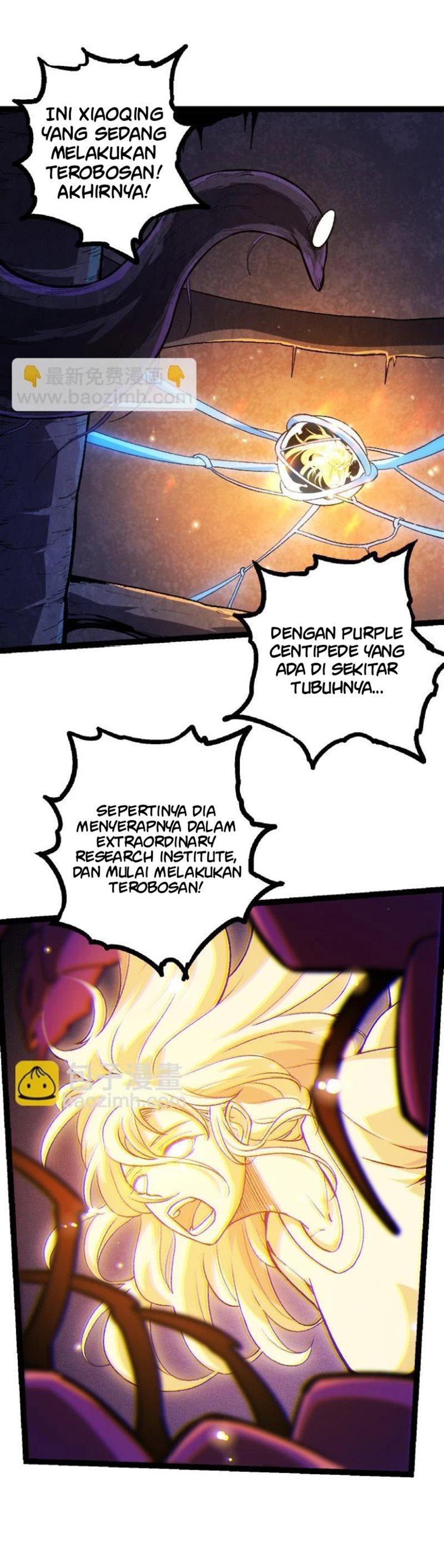 Evolution Begins With A Big Tree Chapter 35 page 31