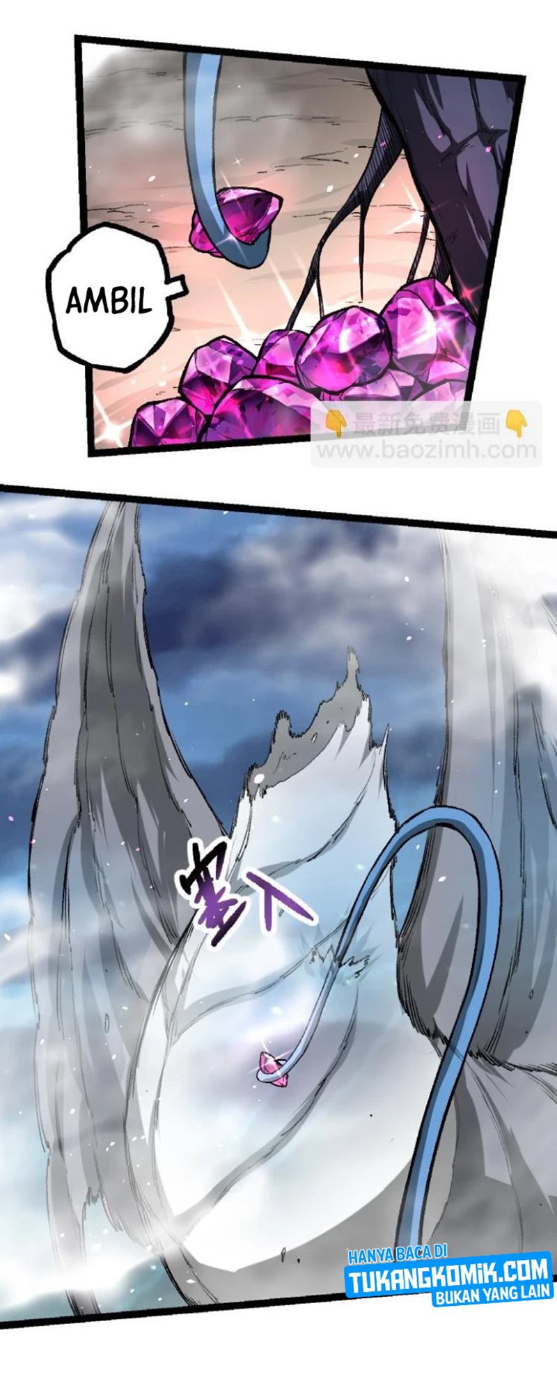 Evolution Begins With A Big Tree Chapter 35 page 54