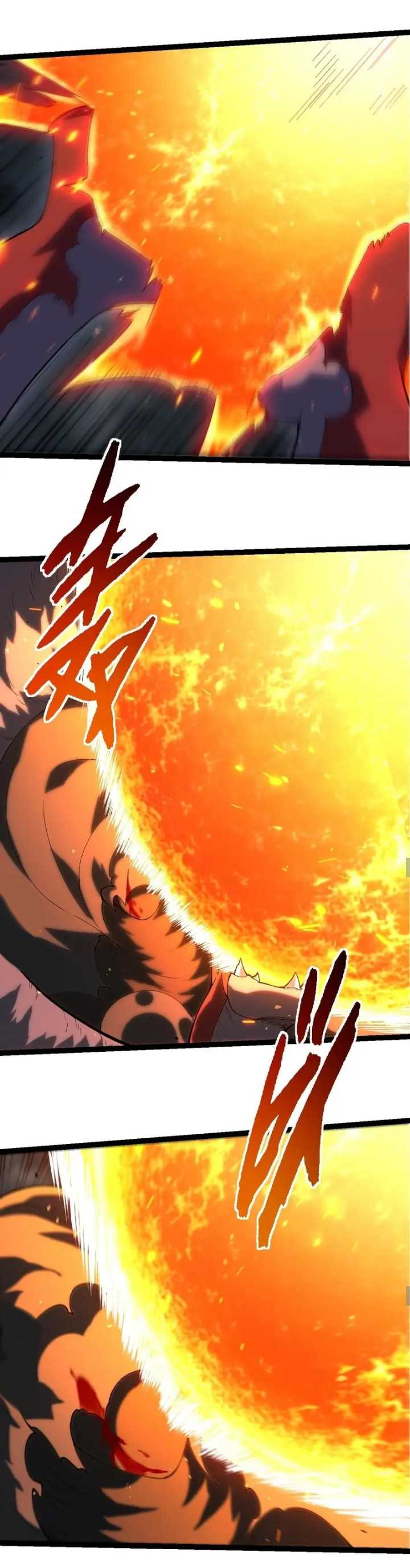 Evolution Begins With A Big Tree Chapter 354 page 42