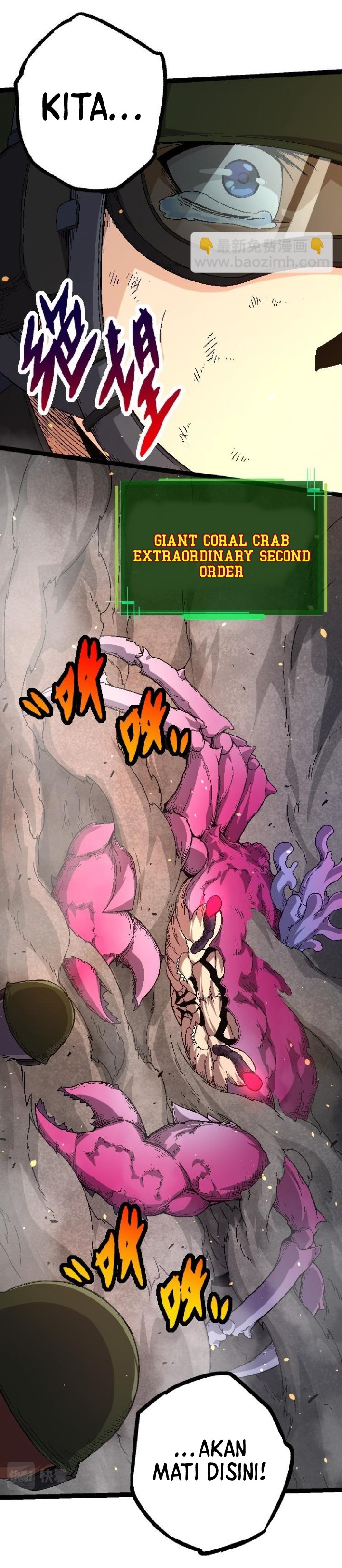 Evolution Begins With A Big Tree Chapter 36 page 8