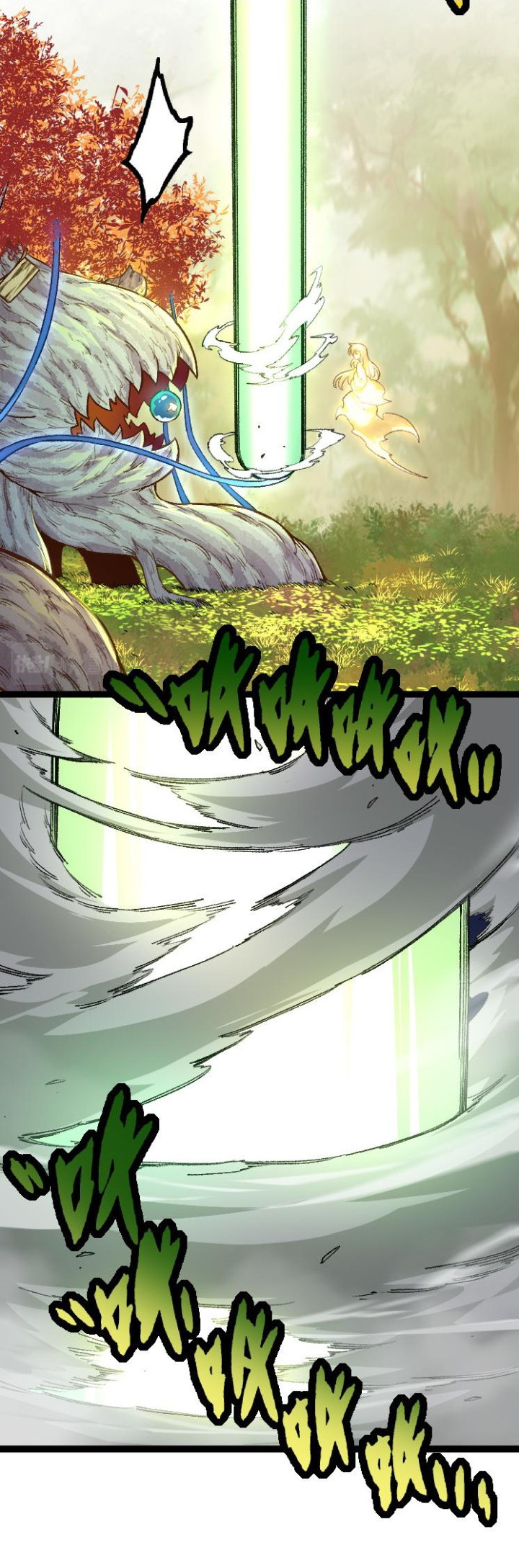 Evolution Begins With A Big Tree Chapter 36 page 28