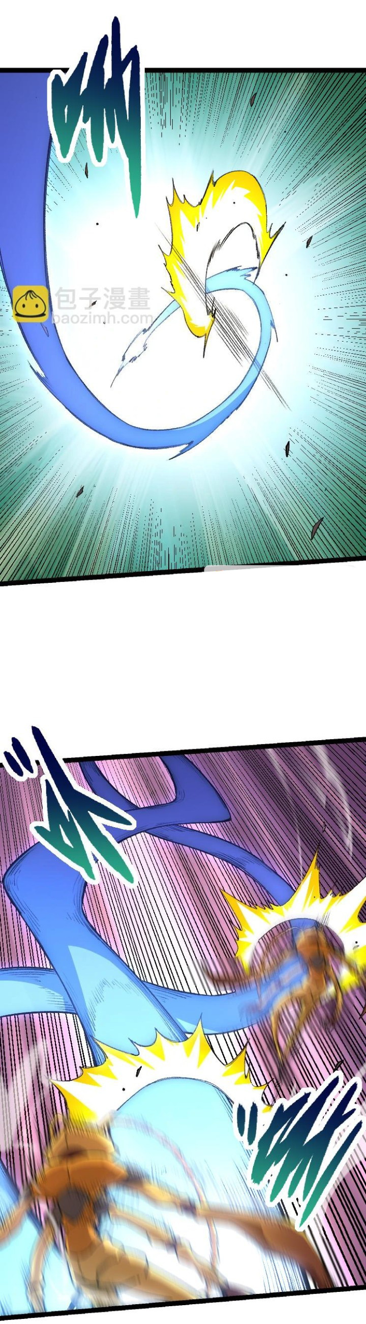 Evolution Begins With A Big Tree Chapter 36 page 32