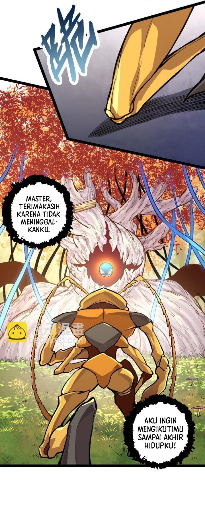 Evolution Begins With A Big Tree Chapter 36 page 36