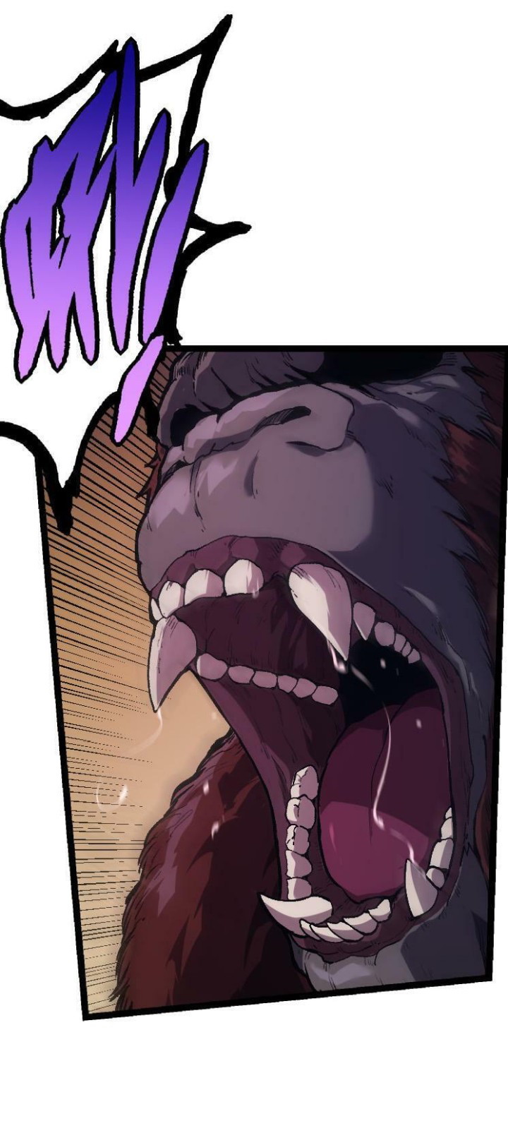 Evolution Begins With A Big Tree Chapter 41 page 9