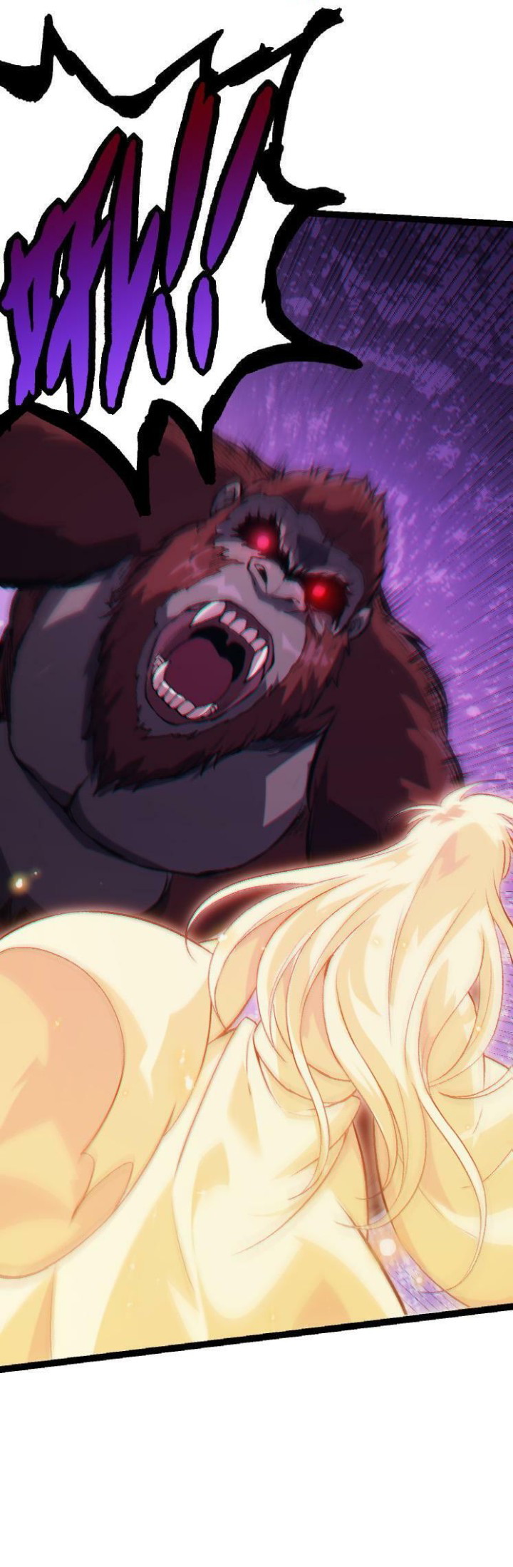 Evolution Begins With A Big Tree Chapter 41 page 13