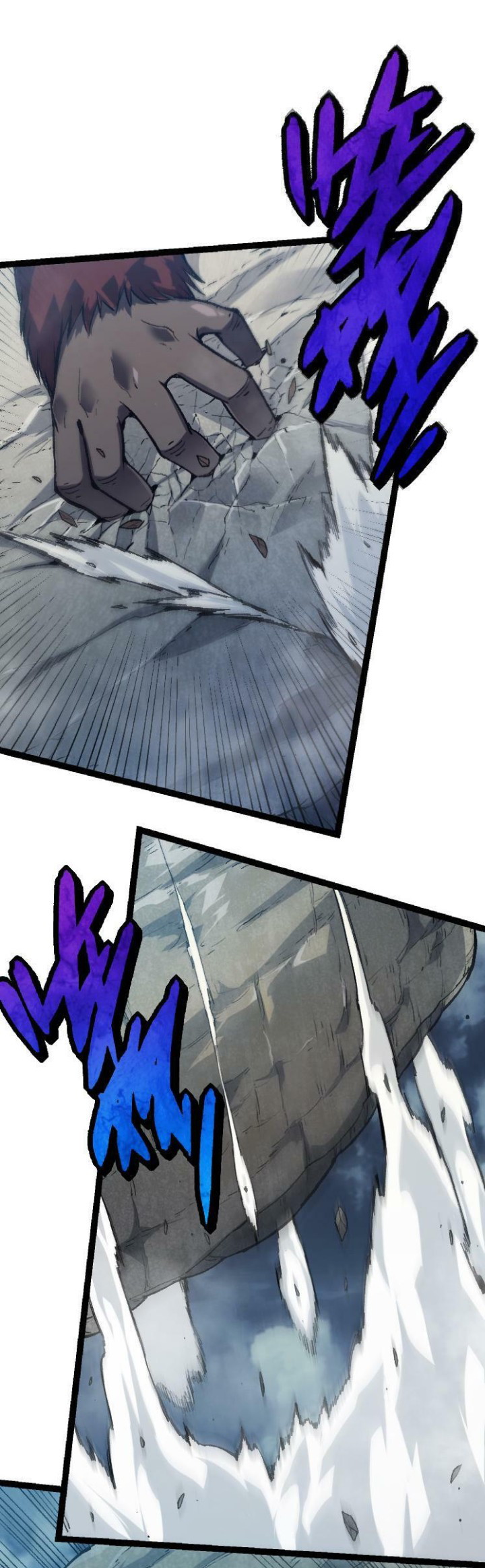 Evolution Begins With A Big Tree Chapter 41 page 14