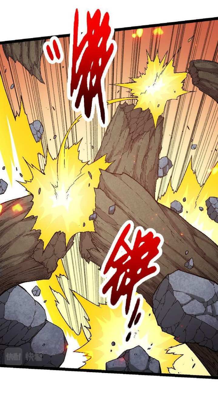 Evolution Begins With A Big Tree Chapter 42 page 3