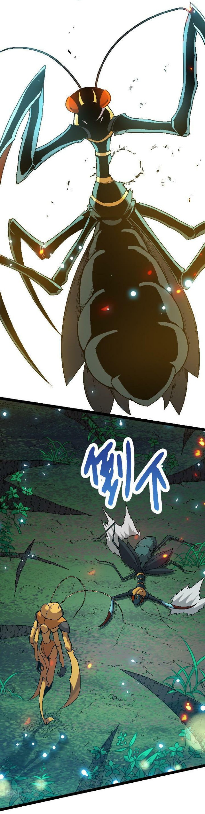 Evolution Begins With A Big Tree Chapter 42 page 12