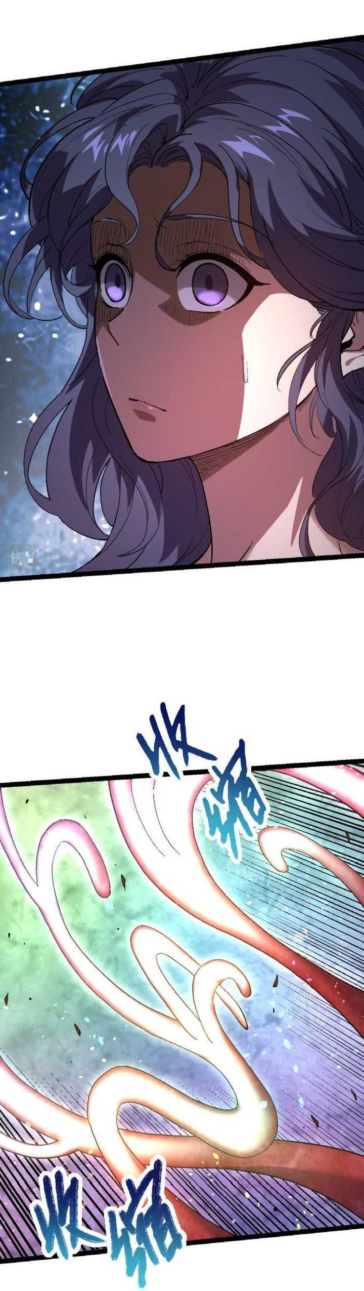 Evolution Begins With A Big Tree Chapter 43 page 12