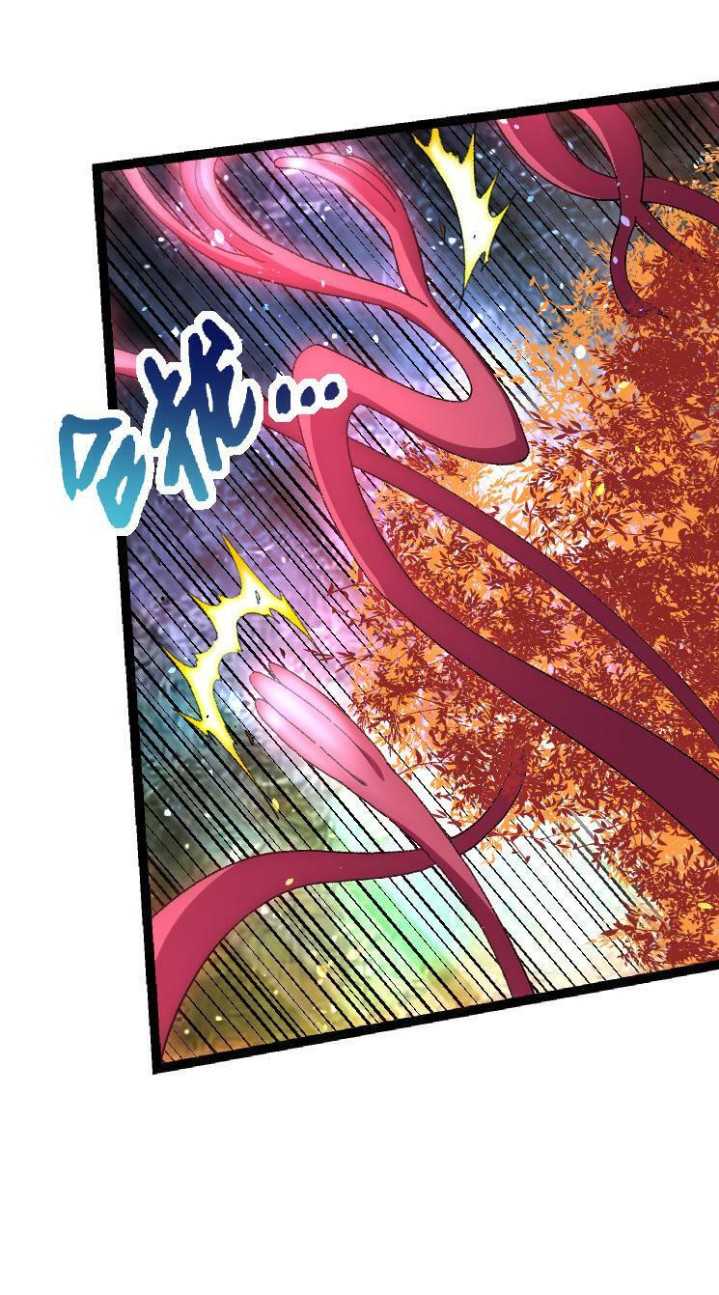 Evolution Begins With A Big Tree Chapter 43 page 13