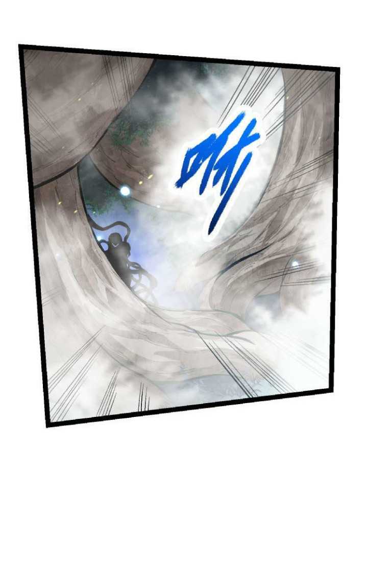 Evolution Begins With A Big Tree Chapter 46 page 27