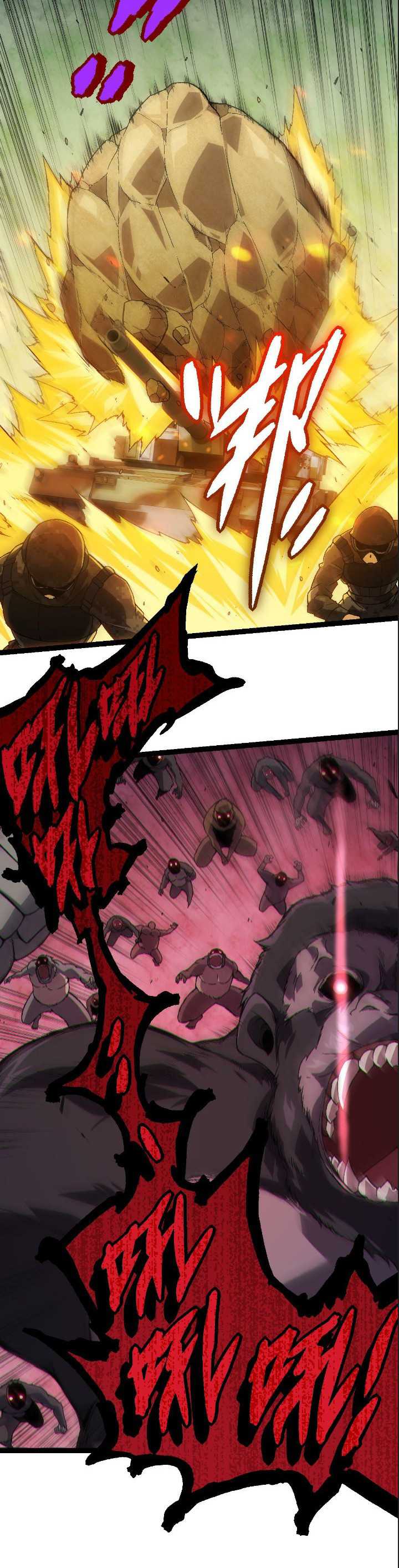 Evolution Begins With A Big Tree Chapter 51 page 38