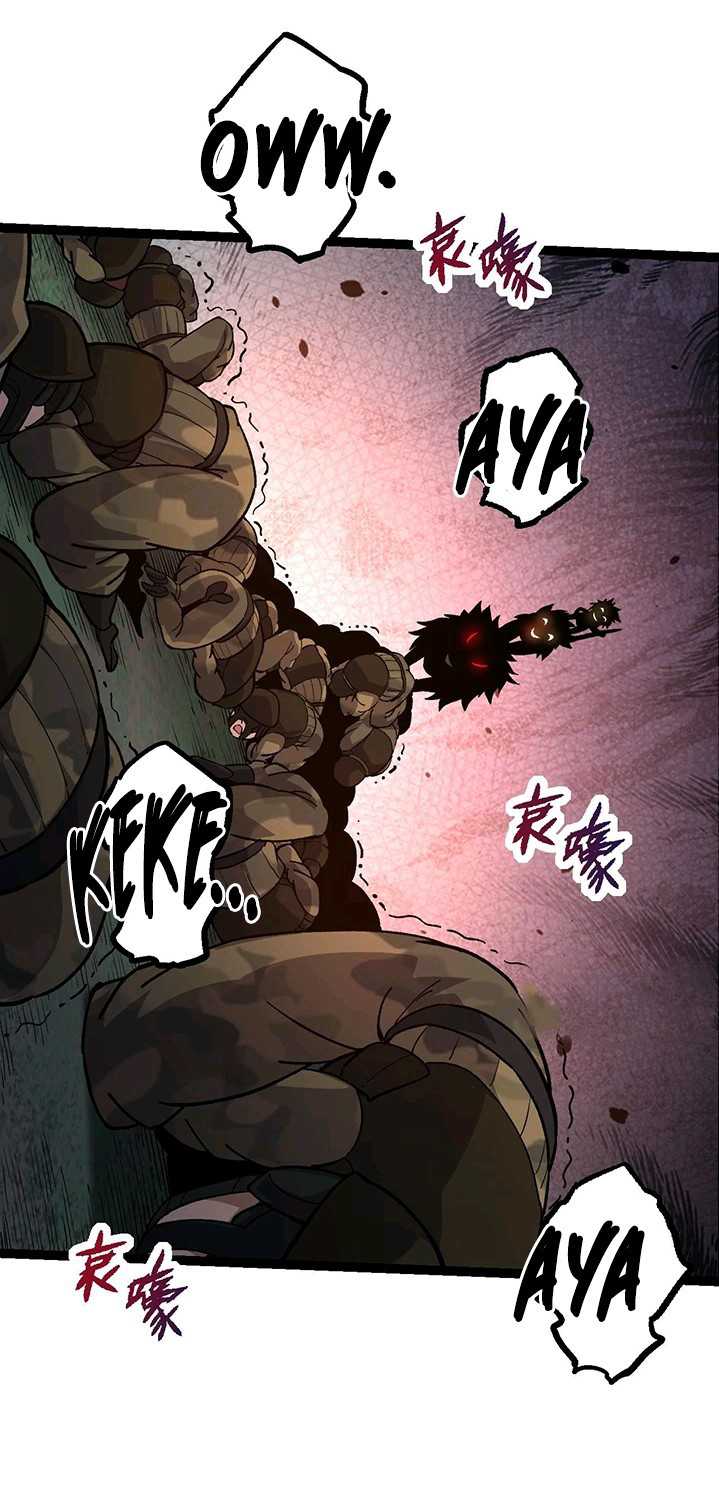 Evolution Begins With A Big Tree Chapter 52 page 26