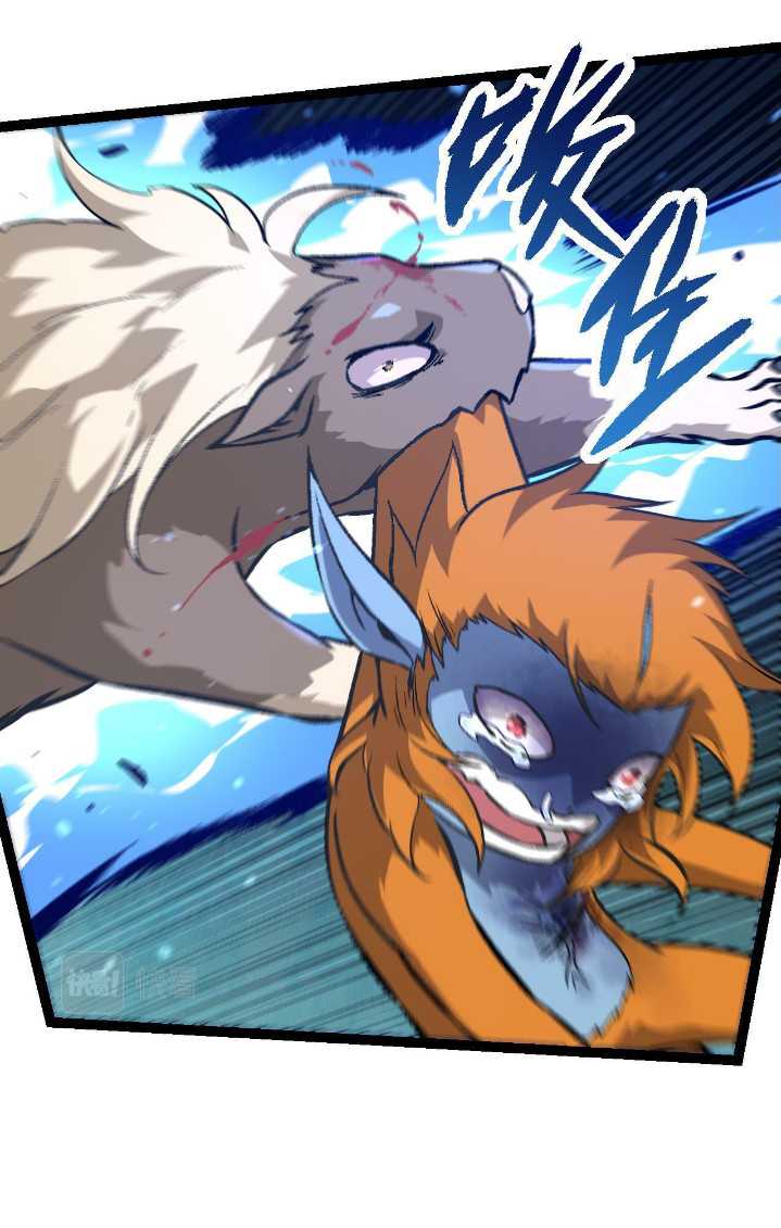 Evolution Begins With A Big Tree Chapter 53 page 21