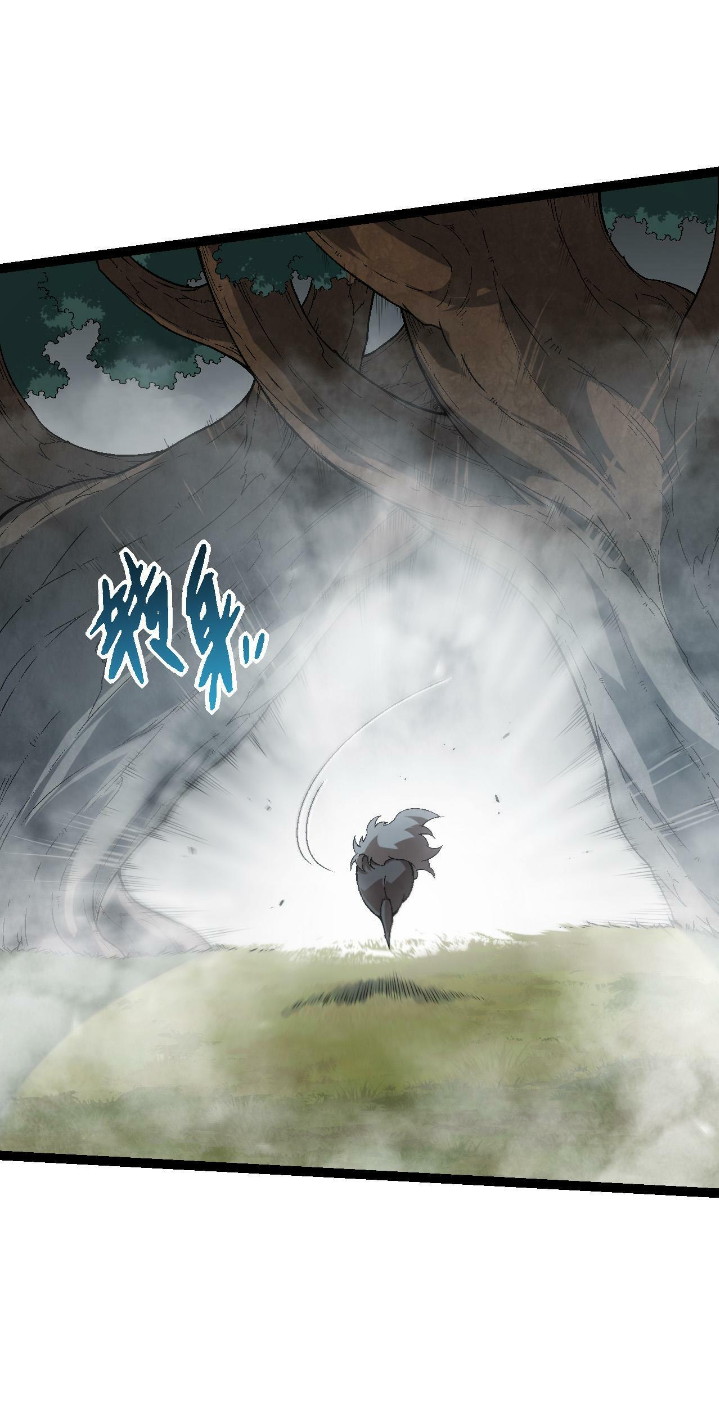 Evolution Begins With A Big Tree Chapter 55 page 17