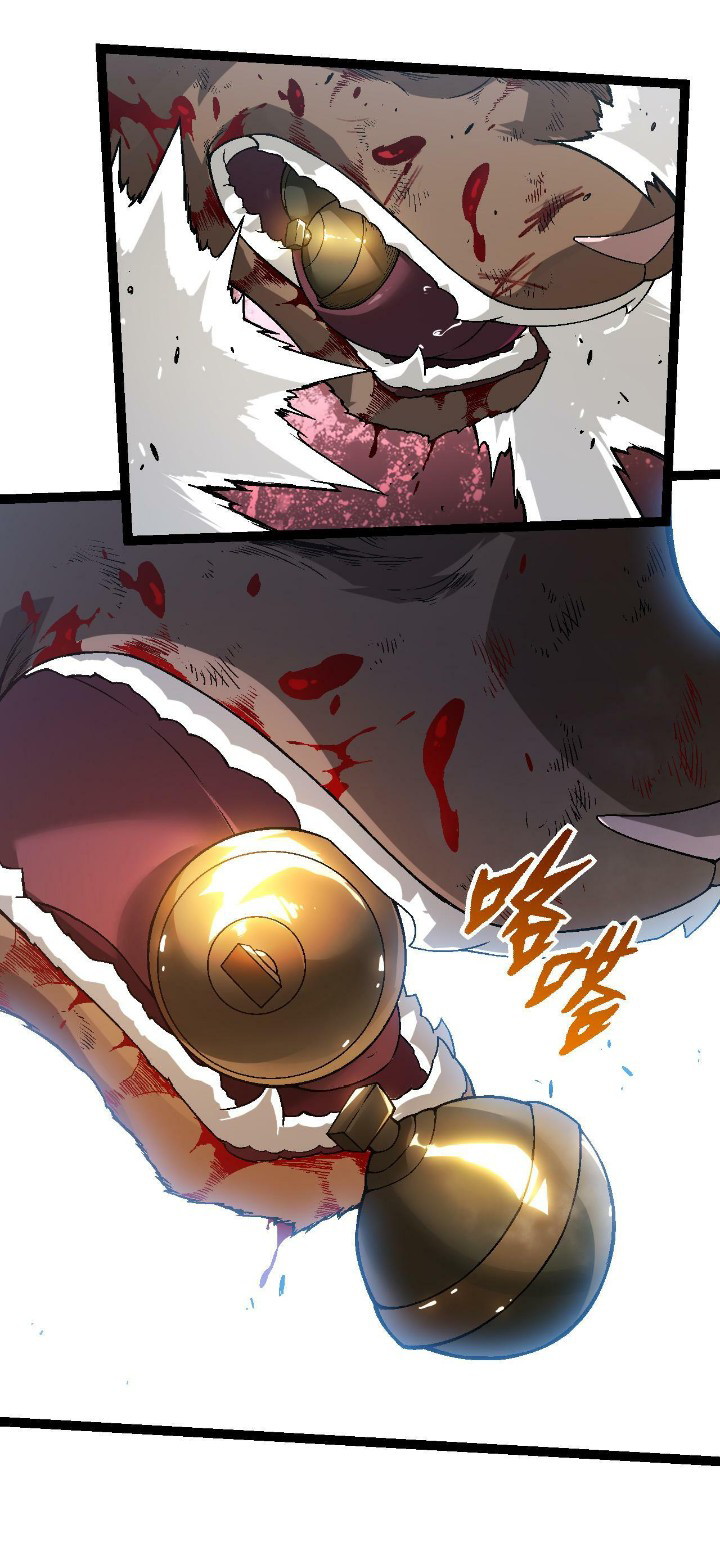 Evolution Begins With A Big Tree Chapter 55 page 41