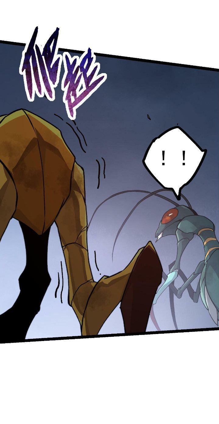 Evolution Begins With A Big Tree Chapter 57 page 45