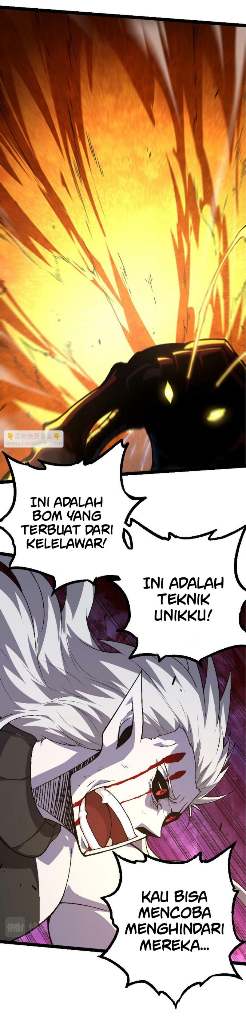 Evolution Begins With A Big Tree Chapter 60 page 7