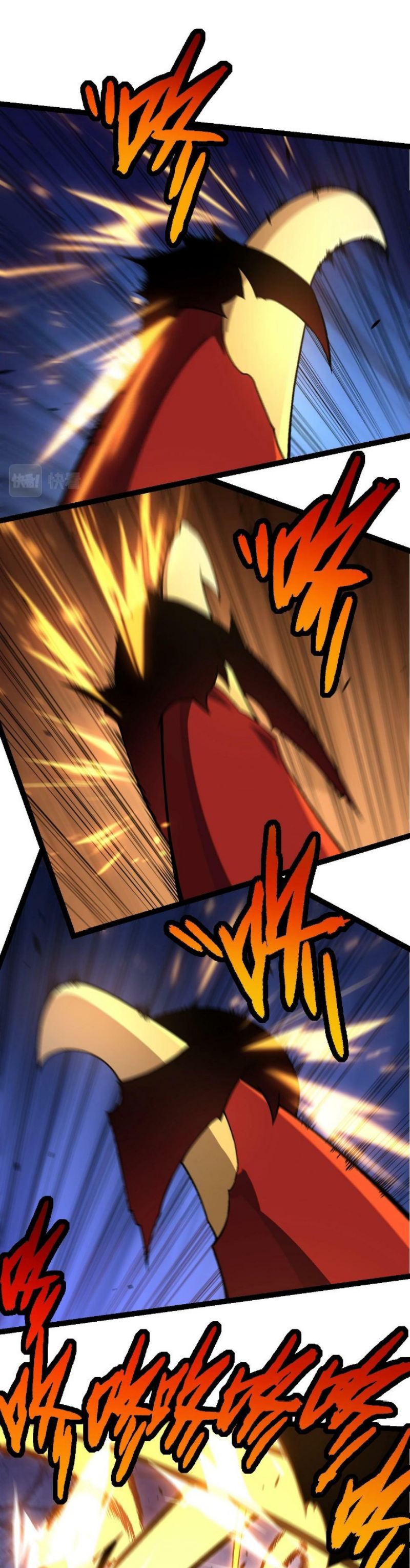 Evolution Begins With A Big Tree Chapter 60 page 14