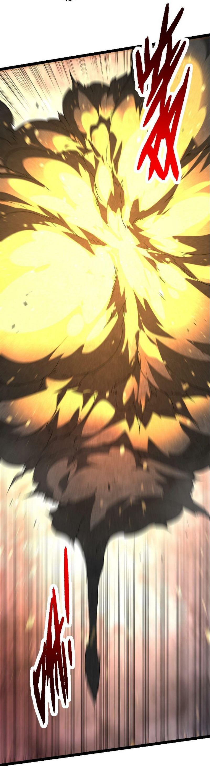 Evolution Begins With A Big Tree Chapter 60 page 17