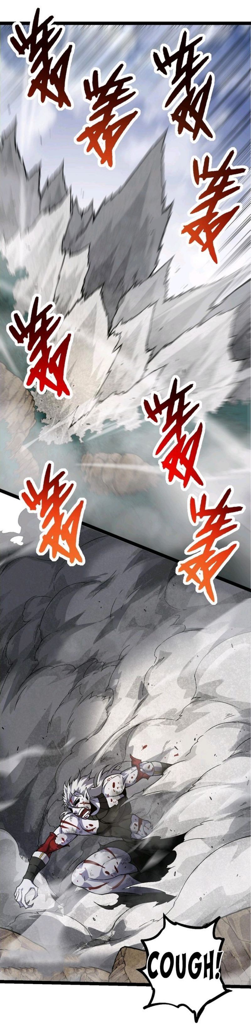 Evolution Begins With A Big Tree Chapter 60 page 25