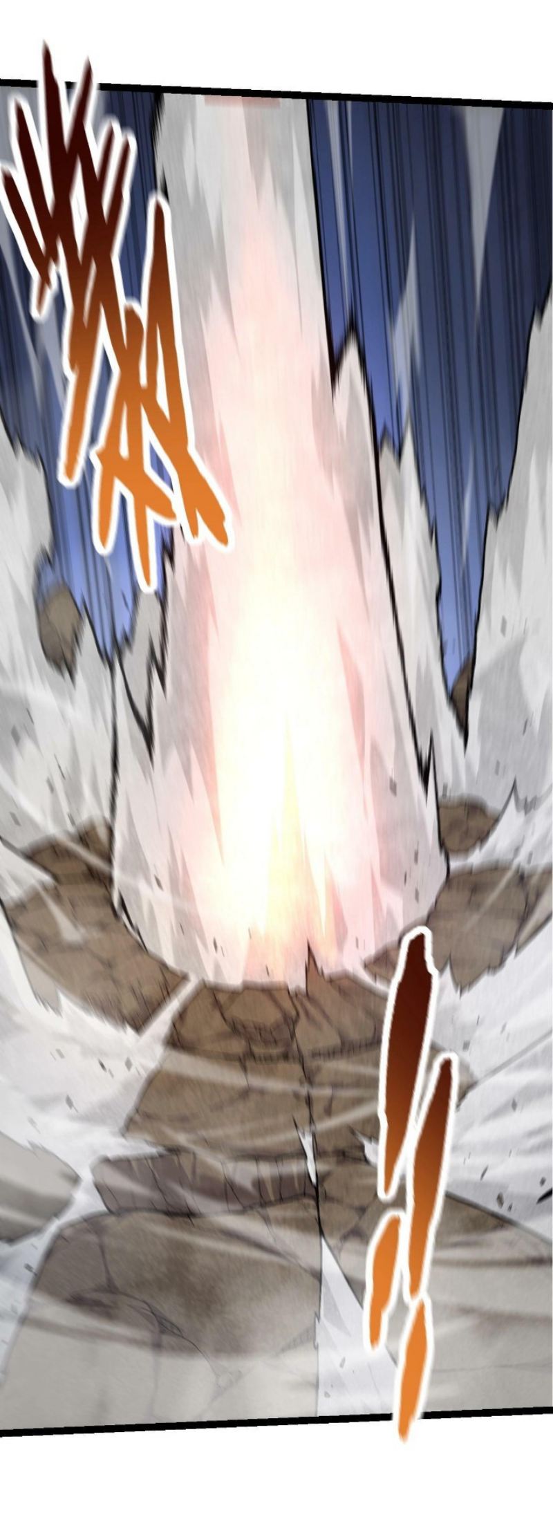 Evolution Begins With A Big Tree Chapter 60 page 45