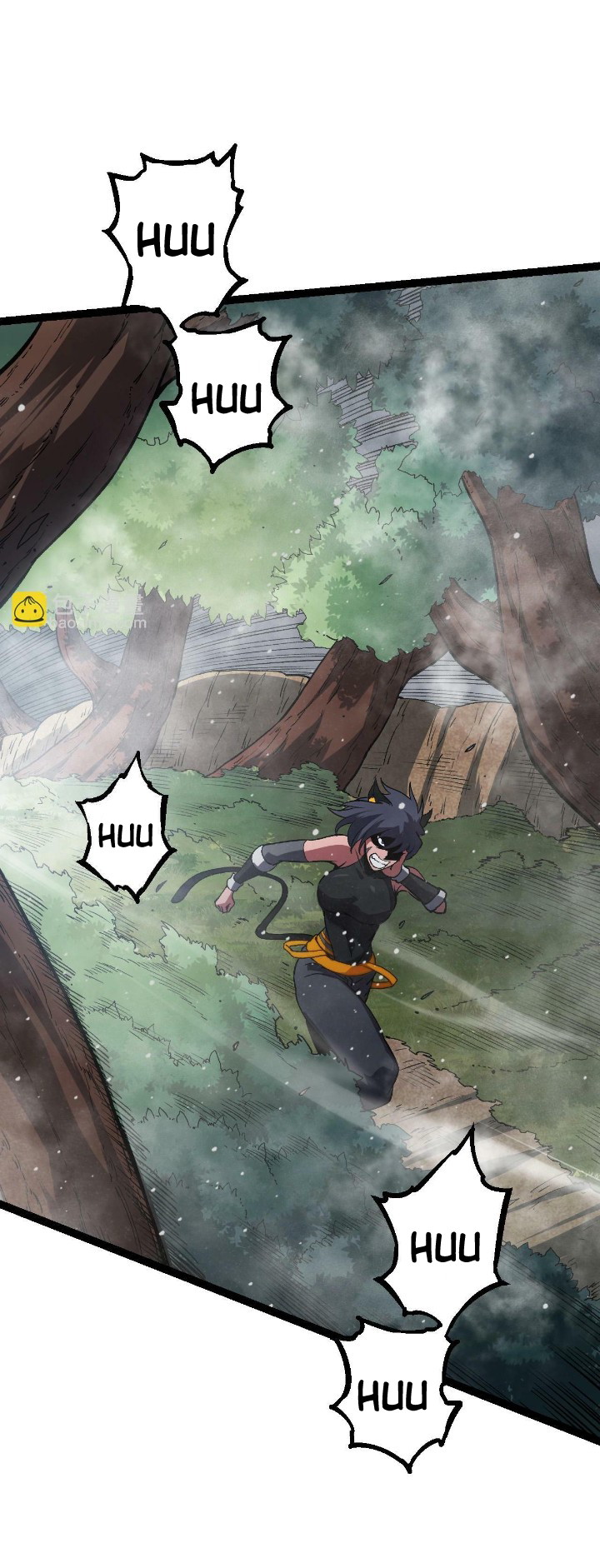 Evolution Begins With A Big Tree Chapter 61 page 12
