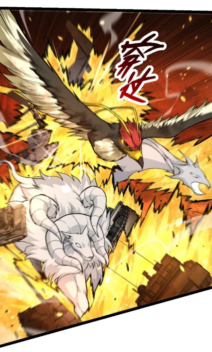 Evolution Begins With A Big Tree Chapter 62 page 7
