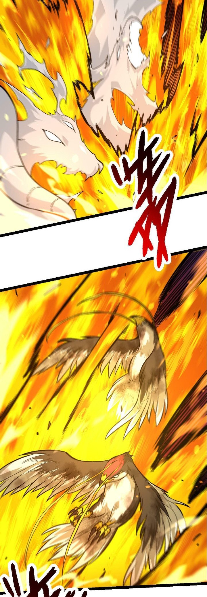 Evolution Begins With A Big Tree Chapter 62 page 11