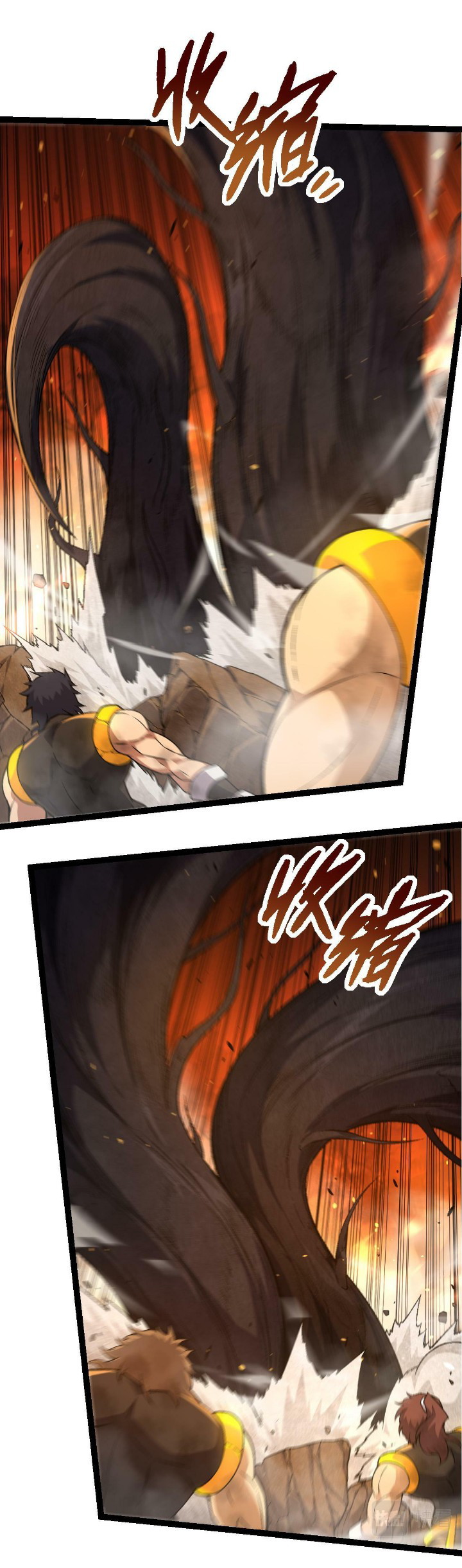 Evolution Begins With A Big Tree Chapter 64 page 25