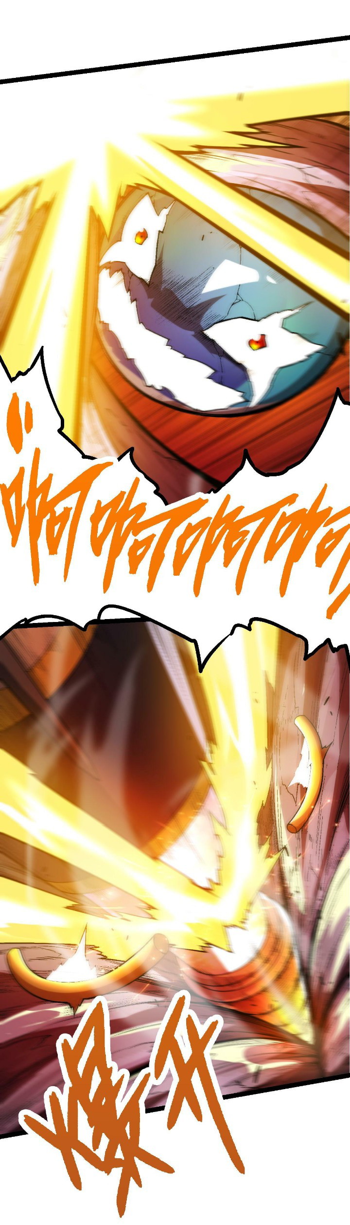 Evolution Begins With A Big Tree Chapter 64 page 32