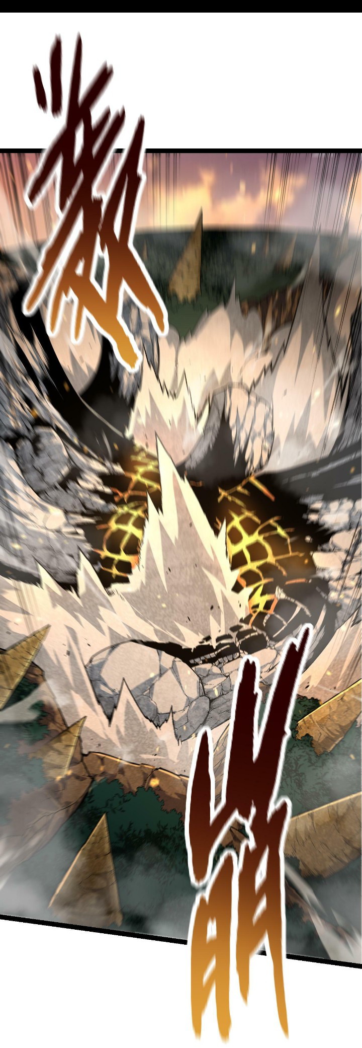 Evolution Begins With A Big Tree Chapter 64 page 42