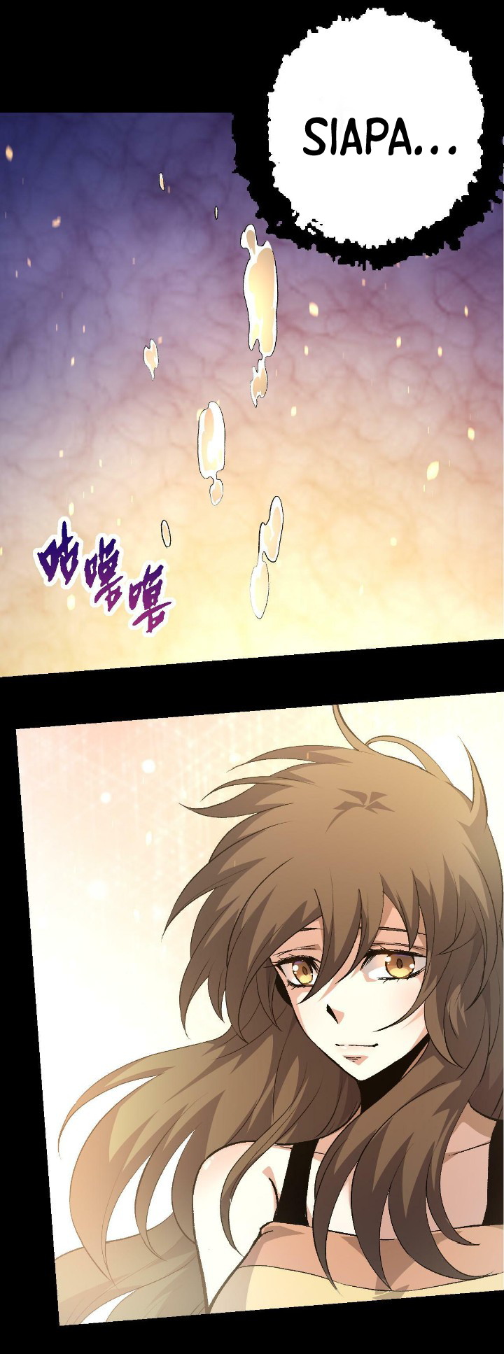 Evolution Begins With A Big Tree Chapter 66 page 6