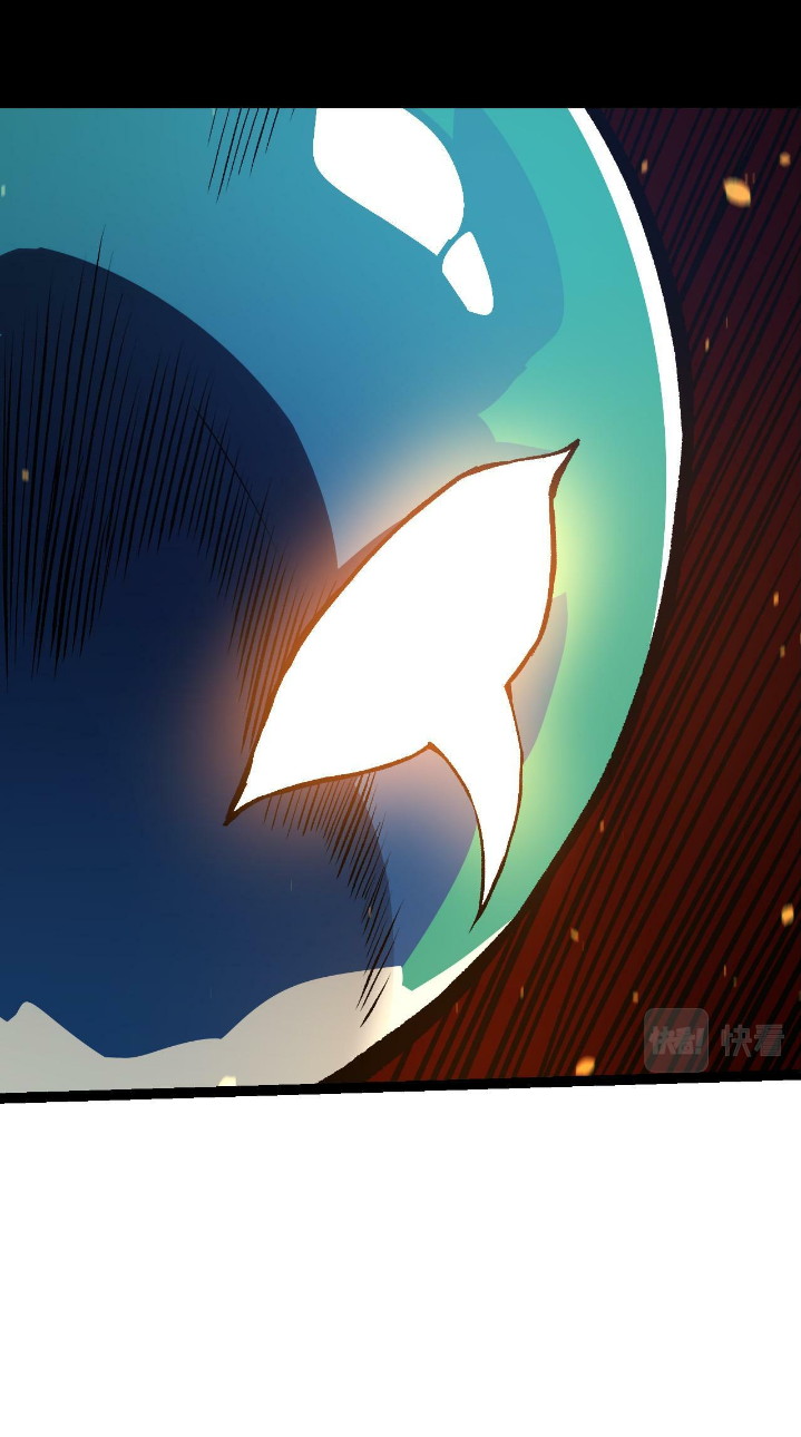Evolution Begins With A Big Tree Chapter 66 page 8