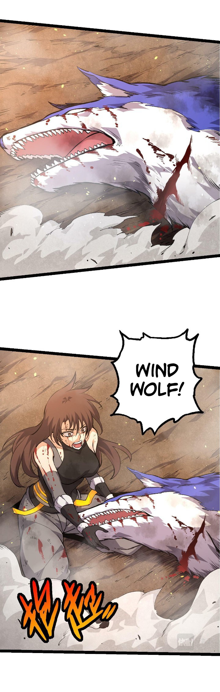 Evolution Begins With A Big Tree Chapter 66 page 12